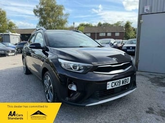 Kia Stonic 2019