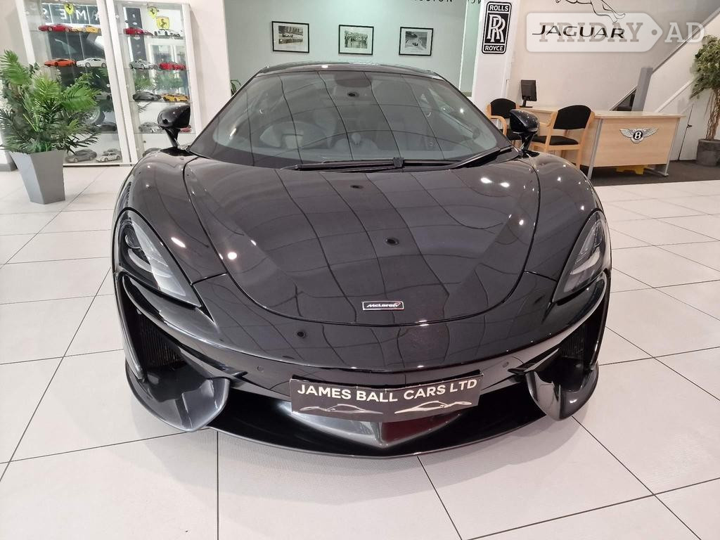McLaren 570GT Bristol