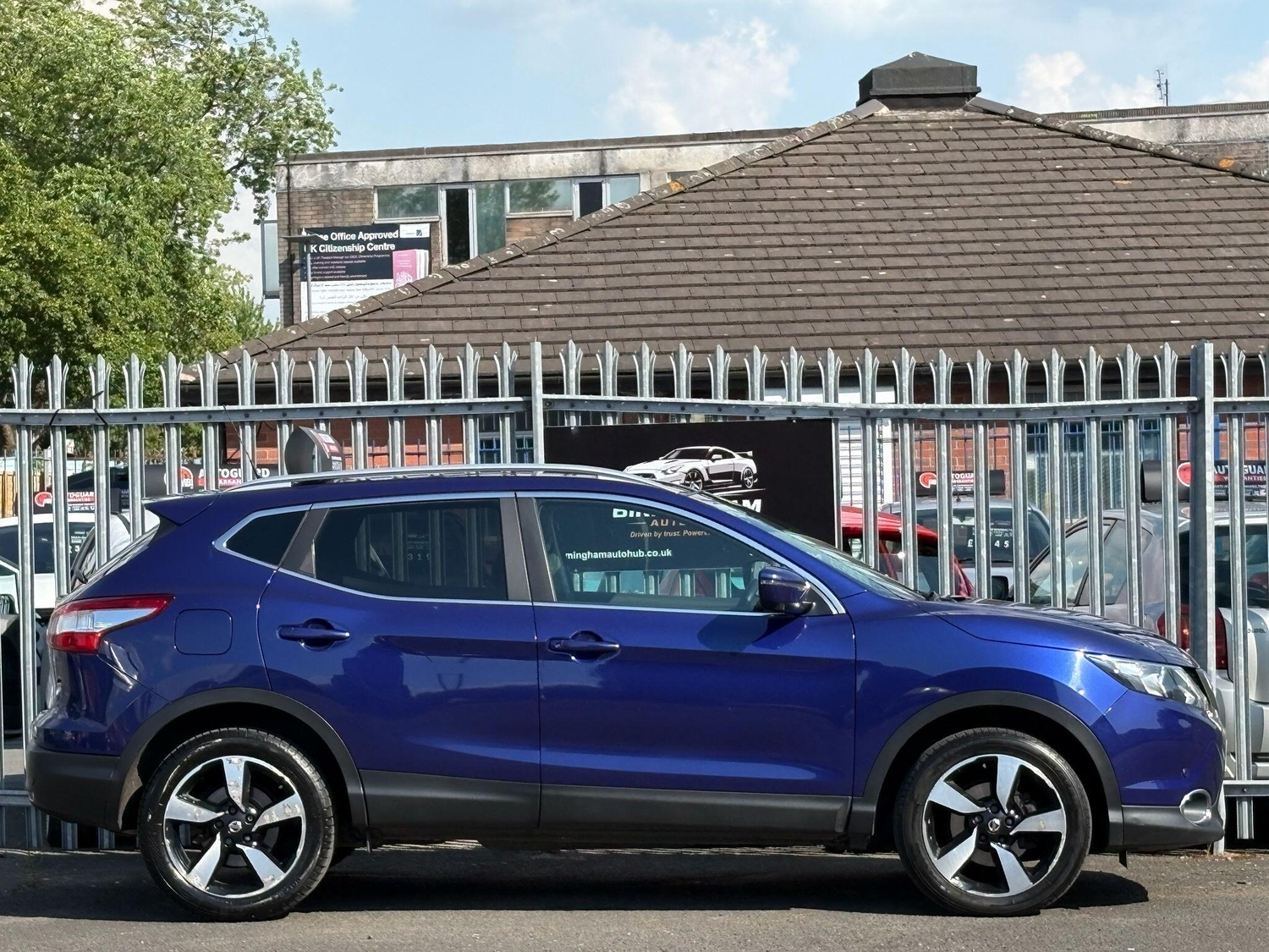 Nissan Qashqai 2017 - Cars