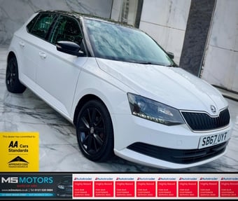 Skoda Fabia 2017