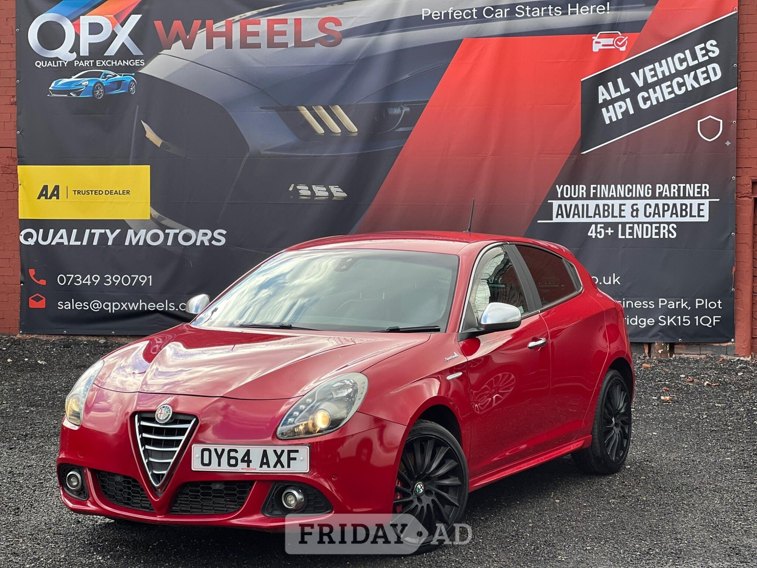 [ berth ]Alfa Romeo Giulietta