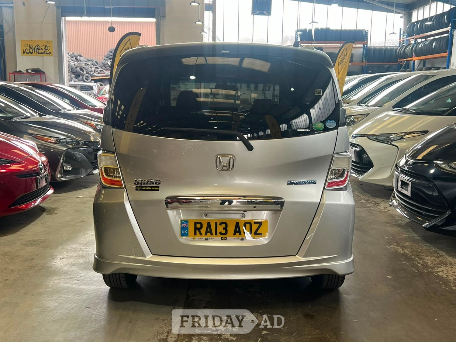 Honda Freed 2013 - Cars in Birmingham