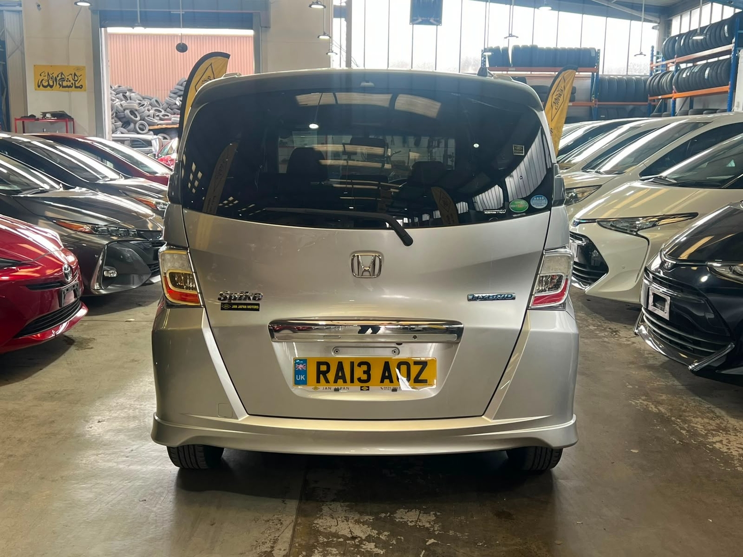 Honda Freed 2013 - Cars in Birmingham