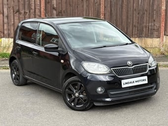 Skoda Citigo 2017