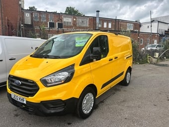 Ford Transit Custom 2022