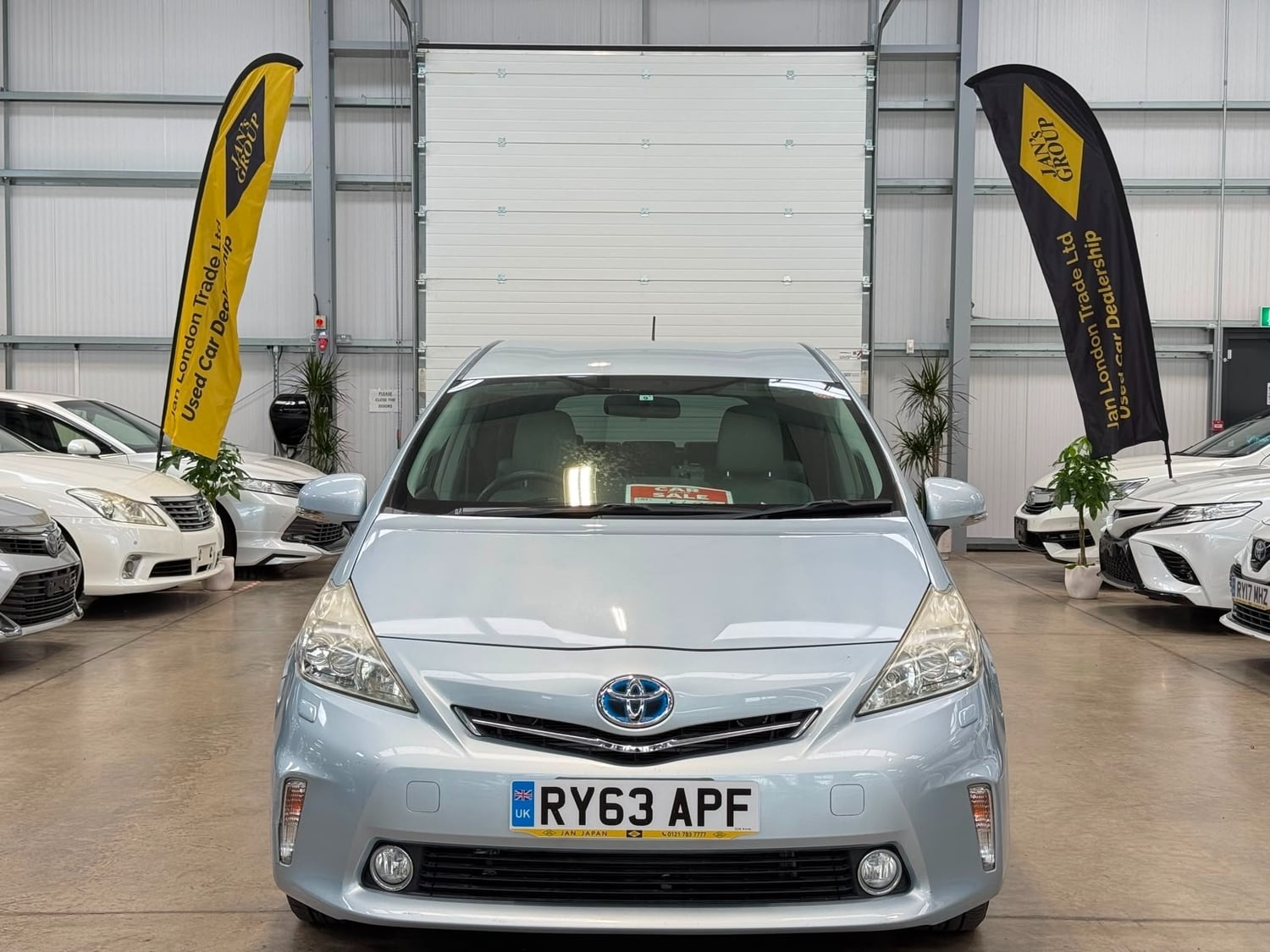 [ berth ]Toyota 7 Seat Prius