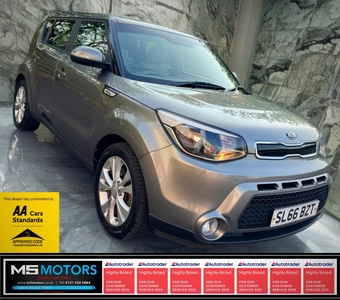 Kia Soul 2016