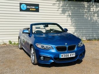 BMW 2 Series 2016