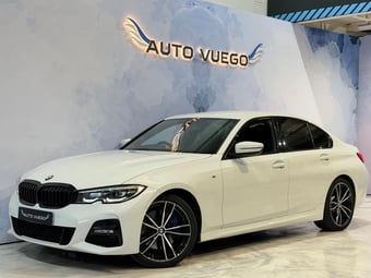 BMW 3 Series 2020