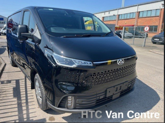 Maxus Deliver 7 2026