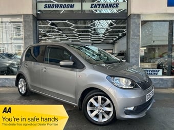 Skoda Citigo 2018