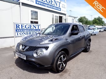 Nissan Juke 2018