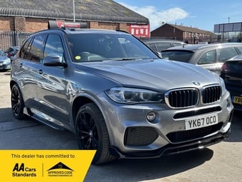 BMW X5 2017