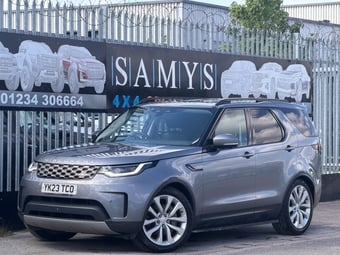 Land Rover Discovery 2023