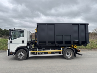 Isuzu Forward 2026