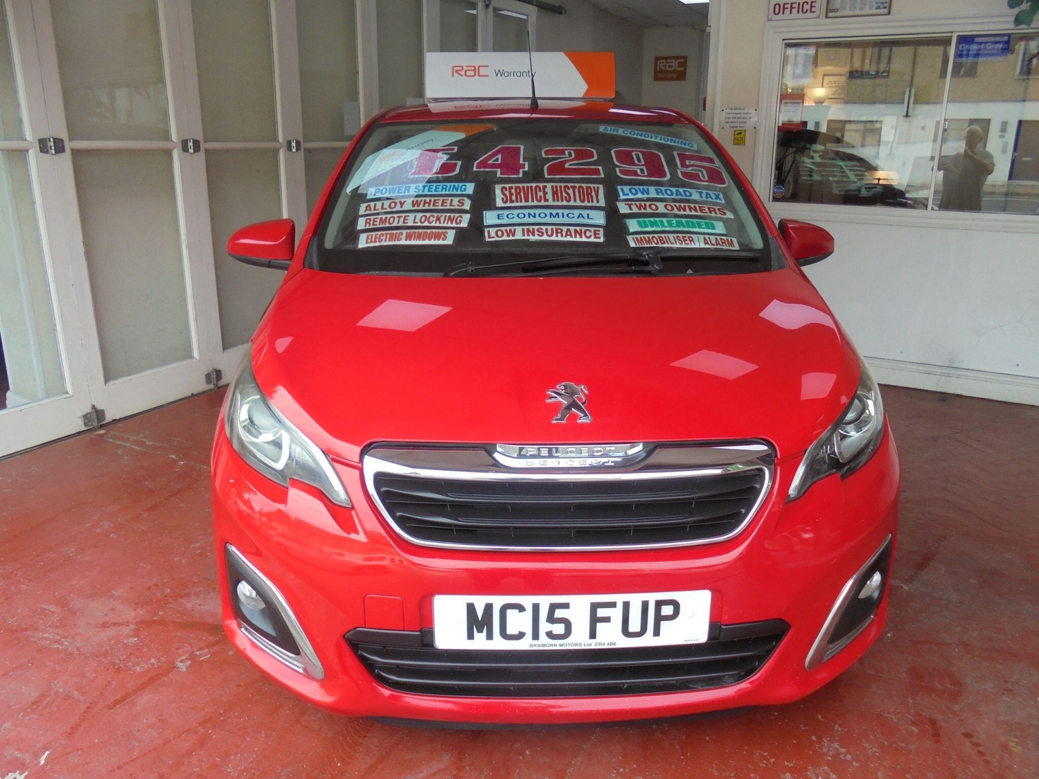 [ berth ]Peugeot 108