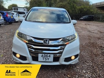 Honda Odyssey 2014