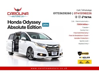 Honda Odyssey 2014