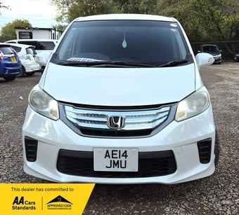Honda Freed 2014