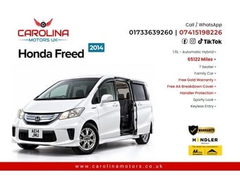Honda Freed 2014