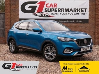MG HS 2020