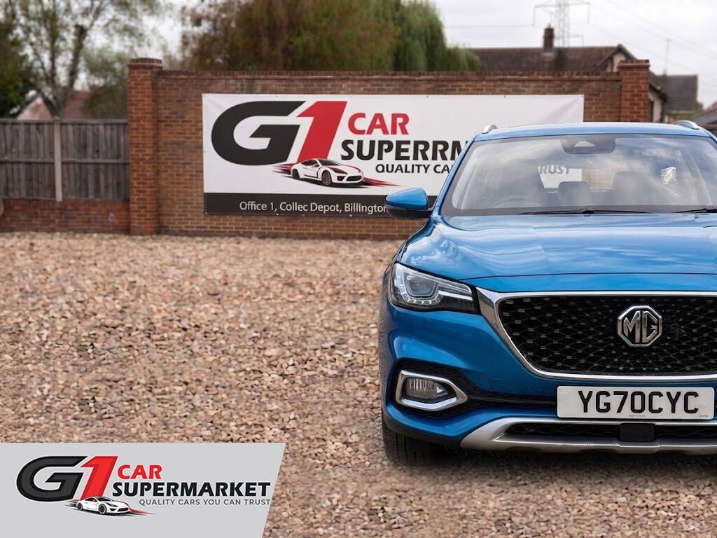 MG HS 2020 - Cars
