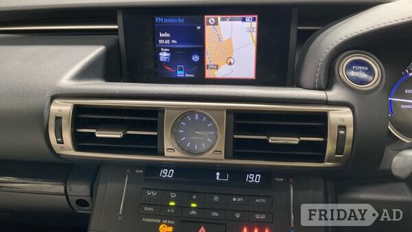 Lexus IS 2015 - Cars
