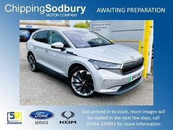 Skoda Enyaq 2021