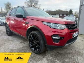 Land Rover Discovery Sport 2017