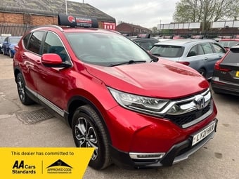 Honda CR-V 2021