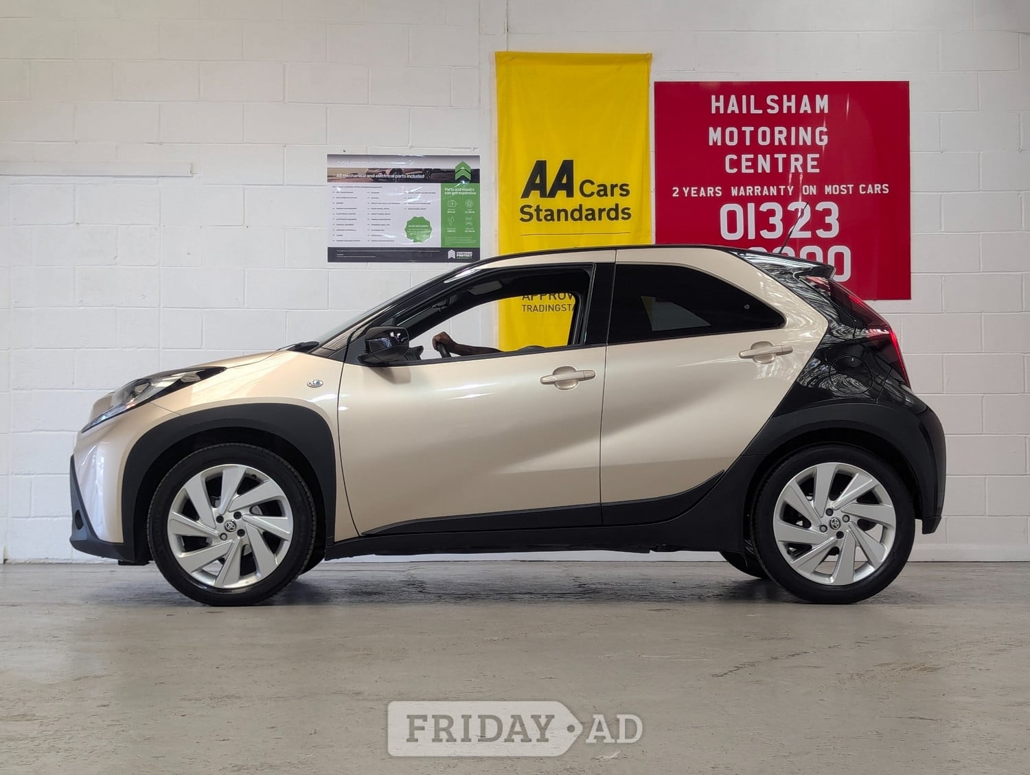 [ berth ]Toyota Aygo X