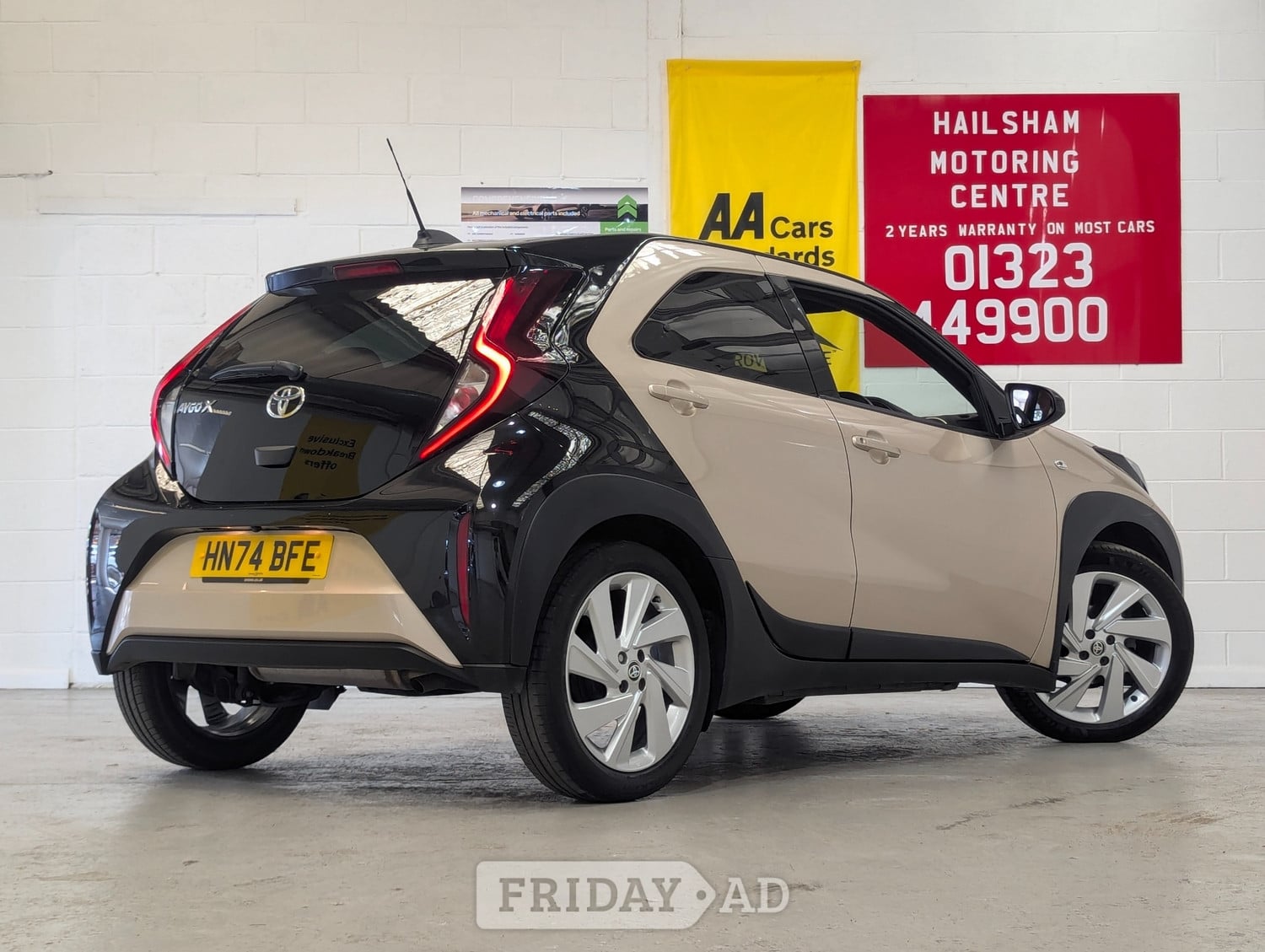 Toyota Aygo X 2024 - Cars