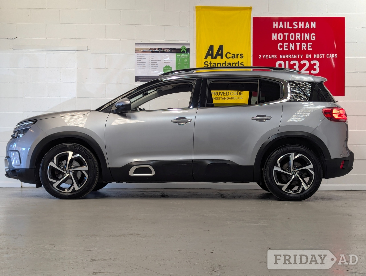 [ berth ]Citroen C5 Aircross