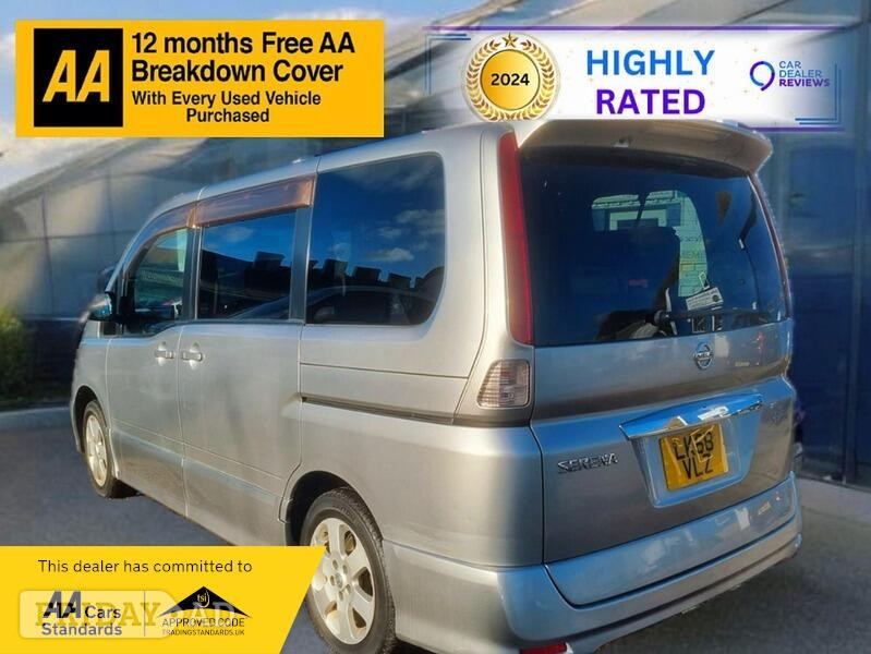 [ berth ]Nissan Serena