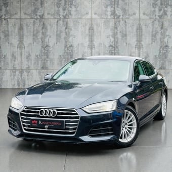 Audi A5 2017