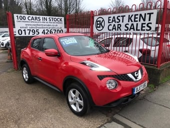 Nissan Juke 2017