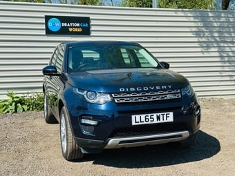 Land Rover Discovery Sport 2015