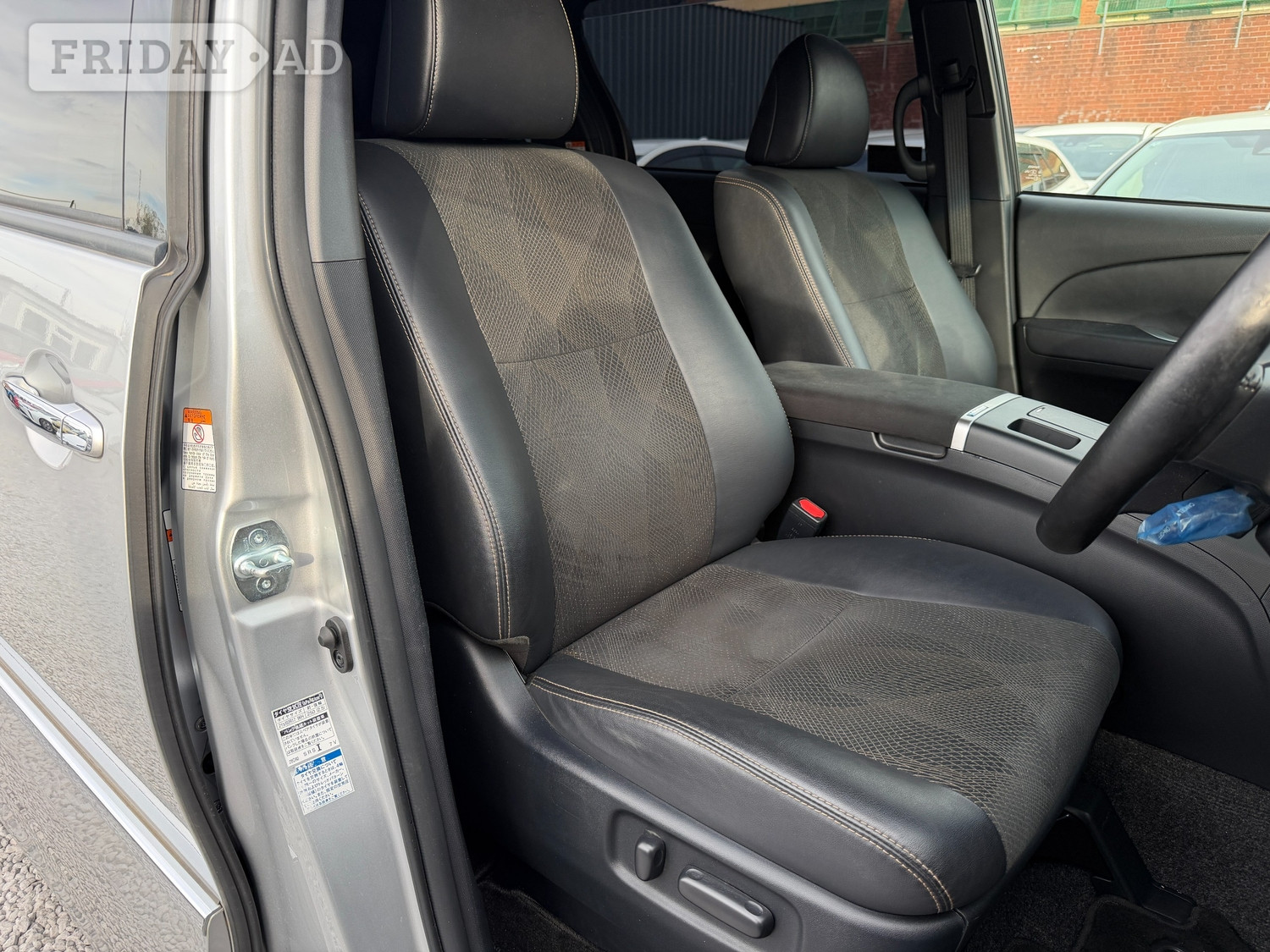 Toyota Estima 2019 - Cars