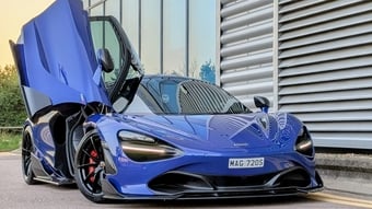 McLaren 720S 2017