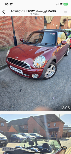 Mini Cooper 2010 in London