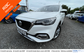 MG HS 2022