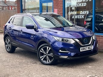 Nissan Qashqai 2018