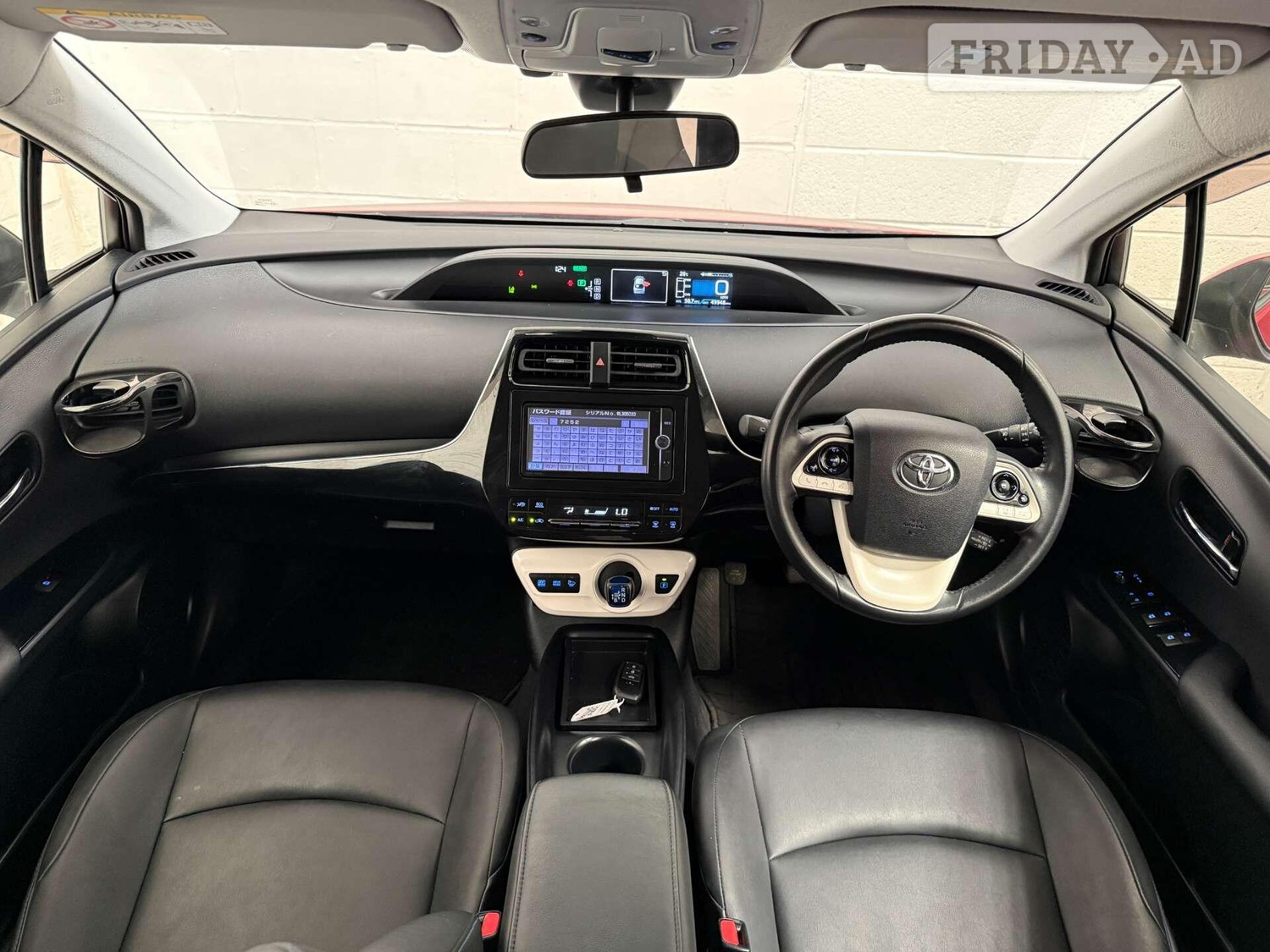 Toyota Prius Uxbridge