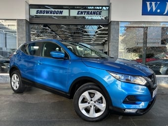 Nissan Qashqai 2021