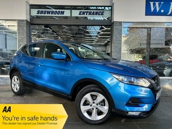 Nissan Qashqai 2021