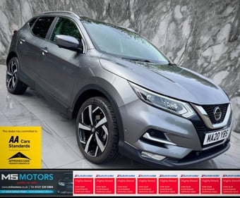 Nissan Qashqai 2020