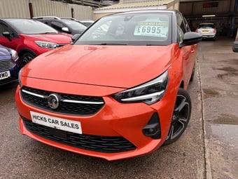 Vauxhall Corsa 2021