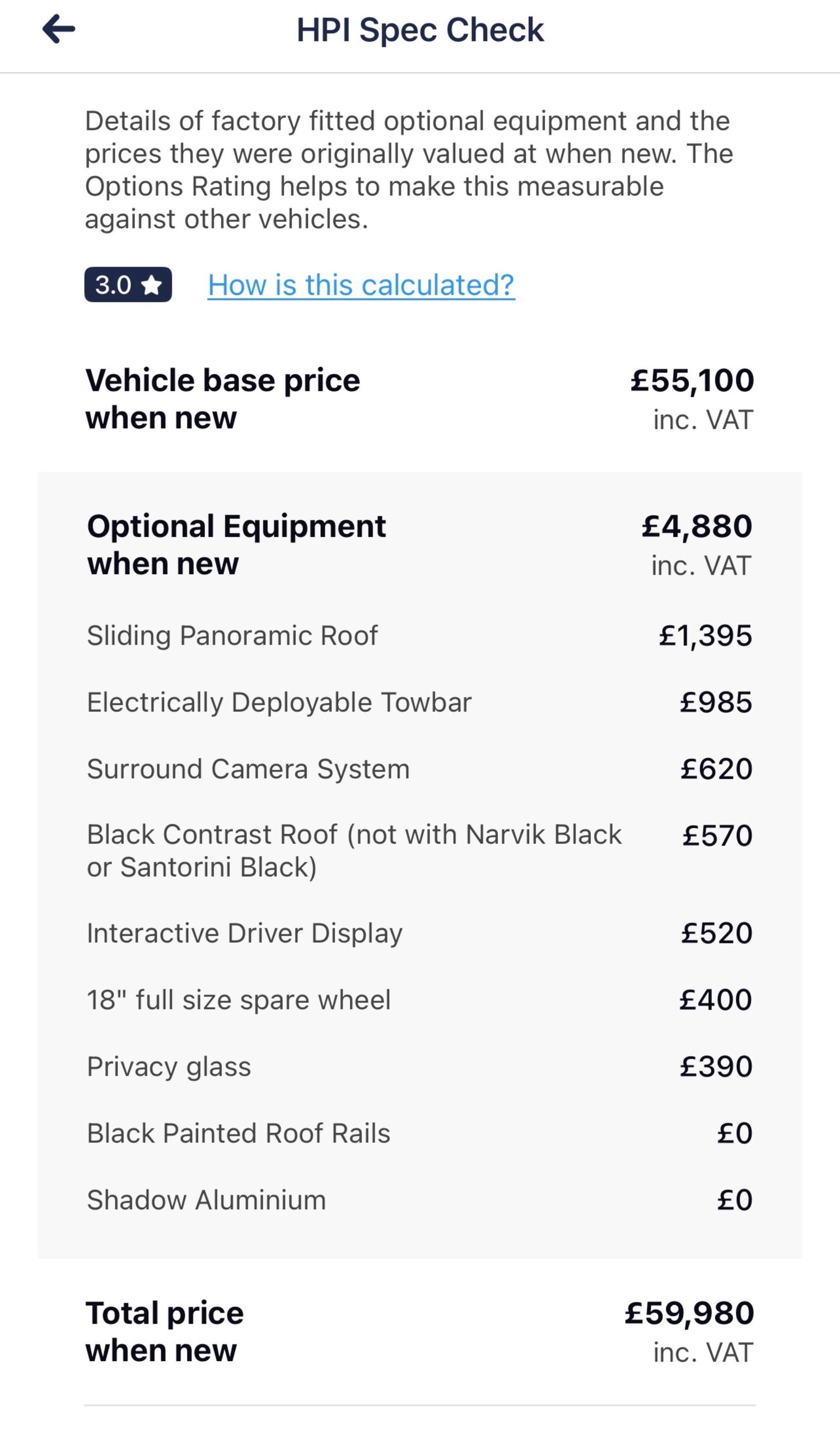 [ berth ]Land Rover Range Rover Velar