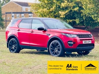 Land Rover Discovery Sport 2015