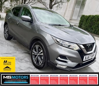 Nissan Qashqai 2017